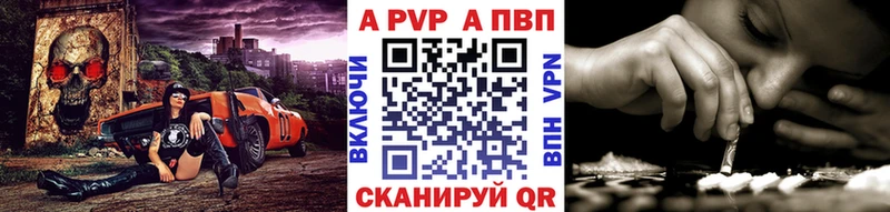 Купить Кирсанов Канабис МЕФ АМФ ГАШИШ