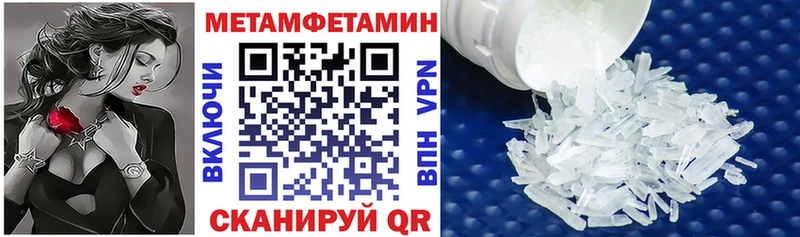 АМФЕТАМИН Premium Кирсанов