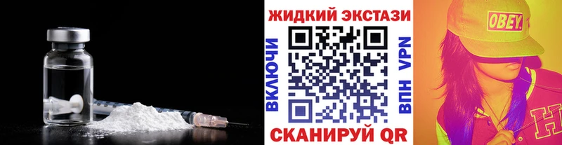 где найти   Кирсанов  Бутират BDO 33% 