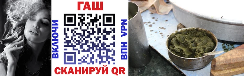 ГАШИШ hashish  Кирсанов 