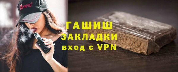 индика Абдулино