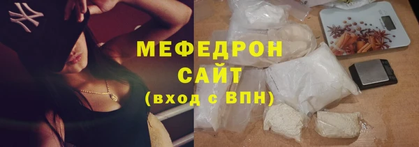 индика Абдулино