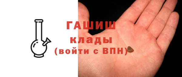 герыч Алексин