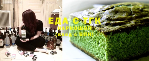 шишки Алексеевка