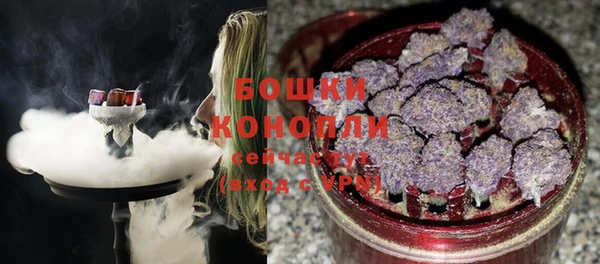 кокаин перу Абаза
