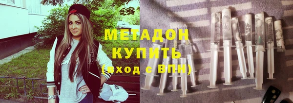 кокаин перу Абаза