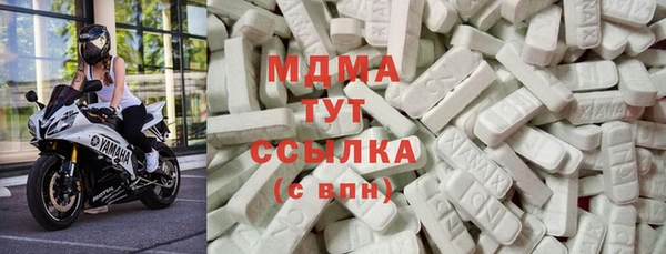 шишки Алексеевка