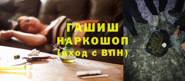герыч Алексин